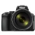 Nikon Coolpix P950