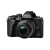 Olympus OM-D E-M10 Mark III S avec objectif M.Zuiko digital 14-42mm II R Noir
