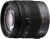 Panasonic 14 - 140 mm / F 3,5 - 5,6 Lumix G Vario ASPH Power OlS