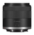 CANON Objectif RF 45mm f/1.2 STM
