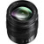 PANASONIC 12-35mm F2.8 II ASPH O.I.S (HHSA12035)
