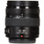 PANASONIC 12-35mm F2.8 II ASPH O.I.S (HHSA12035)