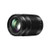 Objectif Panasonic Lumix H-HSA35100 - Fonction Télé - 35 mm - 100 mm - f/2.8 G X VARIO II ASPH - Micro Four Thirds - pour Lumix DC-BGH1; Lumix G DC-G100, G110, G90, G91, G95, GF10, GF90, GH5M2...