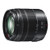 Objectif Panasonic Lumix H-FSA14140 - Fonction Zoom - 14 mm - 140 mm - f/3.5-5.6 G VARIO II - Micro Four Thirds - pour Lumix DC-BGH1; Lumix G DC-G100, G110, G90, G91, G95, GF10, GF90, GH5M2...