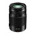 Panasonic H-HS35100 Objectif 35 - 100 mm - Zoom - Noir