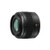 Objectif Leica DG Summilux 25 mm - f/1.4 ASPH. - Micro Four Thirds - pour Lumix DC-BGH1; Lumix G DC-G100, G90, GF90, GH5M2, GH6, GH6L, GX880, GX9, GX9H, GX9K, GX9W