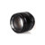 Fujinon XF - Objectif - 56 mm - f/1.2 R - Fujifilm X Mount - pour X Series