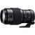 Fujifilm GF 250 mm f/4 R LM OIS WR