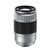 FUJI OBJECTIF XC 50-230mm F4.5-6.7 OIS Silver