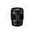 OLYMPUS Objectif 17mm f/1.2
