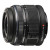Objectif Olympus M.Zuiko Digital - Fonction Zoom - 14 mm - 42 mm - f/3.5-5.6 II R - Micro Four Thirds