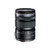 Objectif Olympus M.Zuiko Digital - Fonction Zoom - 12 mm - 50 mm - f/3.5-6.3 ED EZ - Micro Four Thirds - pour OM-D E-M10 Mark IIIS; PEN E-PL5, E-PM2