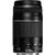 Canon Objectif EF 75-300mm f/4-5.6 III