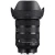 Objectif Sigma 24-70 mm f 2,8 DG DN II Art (Sony E)