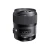 Objectif Sigma Art - Fonction Grand angle - 35 mm - f/1.4 DG HSM - Canon EF