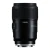 TAMRON Objectif 90 mm f/2.8 Di III Macro VXD compatible avec SONY FE