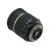 Objectif Tamron B003 - Fonction Zoom - 18 mm - 270 mm - f/3.5-6.3 Di II VC LD Aspherical [IF] Macro - Canon EF