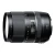 Objectif Tamron B016 - Fonction Zoom - 16 mm - 300 mm - f/3.5-6.3 Di II VC PZD - Canon EF/EF-S - pour Canon EOS 1100, 50, 500, 550, 60, 600, 650, 7D, Rebel T1i, Rebel T2i, Rebel T3i, Rebel T4i