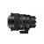 SIGMA 14MM F1.4 DG DN ART SONY E