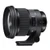 Sigma Objectif 105 f/1.4 ART Nikon
