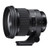 Sigma Objectif 105 f/1.4 ART Canon