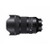 Objectif à Focale fixe Sigma 50mm f/1.2 DG DN ART SE noir pour Sony E