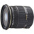 Objectif Sigma EX - Fonction Zoom - 17 mm - 50 mm - f/2.8 DC OS HSM - Canon EF