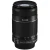 Objectif Canon EF-S - Fonction Zoom - 55 mm - 250 mm - f/4.0-5.6 IS II - Canon EF/EF-S