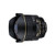 Nikon Nikkor - Objectif grand angle - 14 mm - f/2.8 D ED AF - Nikon F - pour Nikon D2H, D2HS, D2X, D2Xs, D5300, D70, D810; F 5 50, 55, 6, 65, 70, 75; FM 3A; Pronea 600