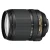 Nikon Nikkor AF-S - Objectif à zoom - 18 mm - 140 mm - f/3.5-5.6 G ED AF-S DX VR - Nikon F