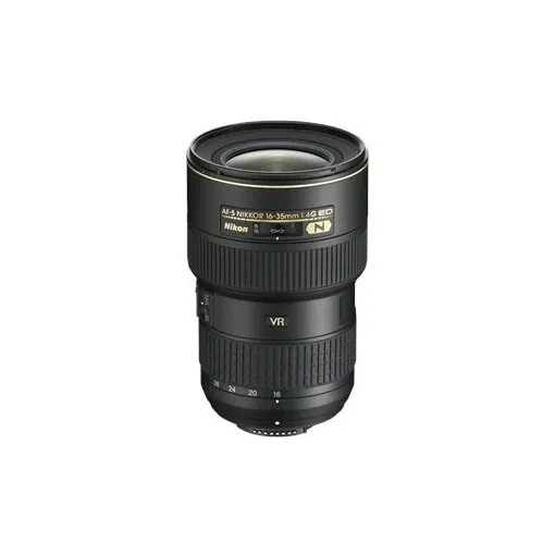 Nikon Zoom-Nikkor - Objectif à zoom - 16 mm - 35 mm - f/4.0 G ED AF-S VR - Nikon F