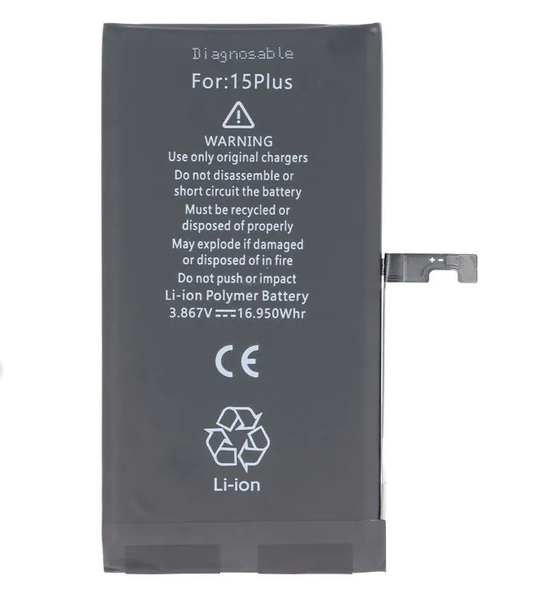 Batterie interne pour iPhone 15 Plus