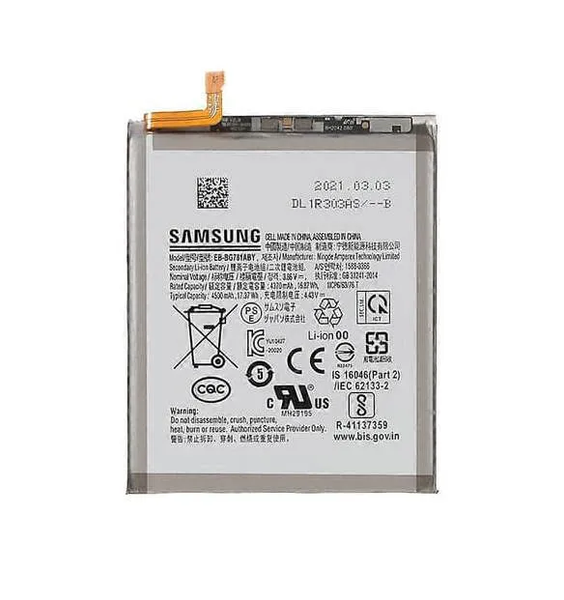 Batterie Samsung Galaxy A52/ A52 5G / A52S 5G / S20 / S20 FE