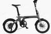Urtopia | Fold 1 | Lightweight Ebike | Grey