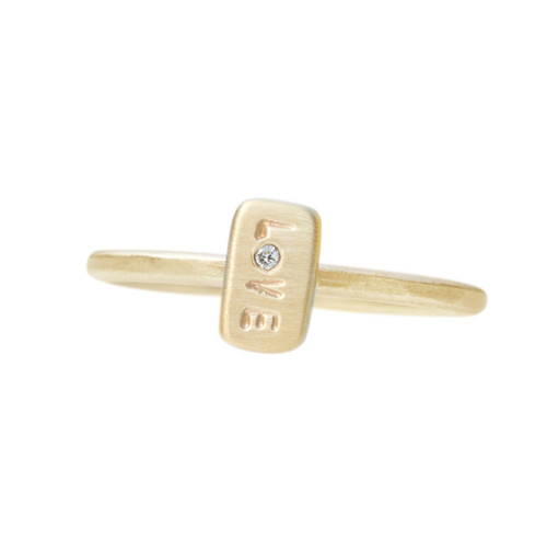 Personalized Itty Bitty Bar Ring Silver or Gold Personalized Itty Bitty Bar Ring Silver or Gold