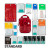 First Aid Kit First Aid Kit