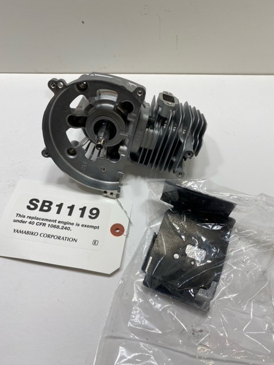 Echo Sb1119 Short Block Srm-225(A)