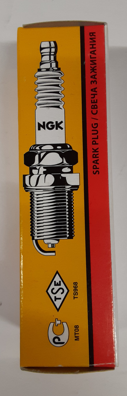 Kawasaki BMR4A - SPARK PLUG BMR4A | NGK