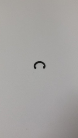 Kohler X-269-28-S Ring