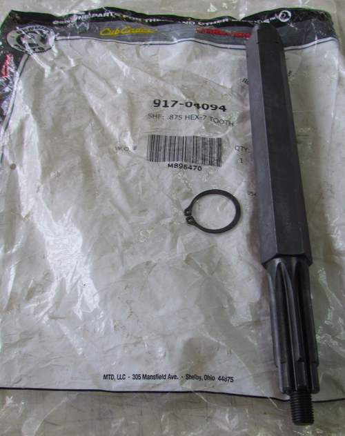 MTD 917-04094 Shaft-Hex W/Snap Ring .875 7 Tooth
This part replaces: 717-04094 , 717-1444