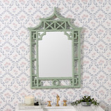 Shing Avocado Wall Mirror