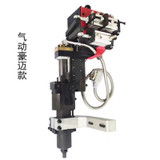 New Change over glue pot for different colors
Suitable for EVA and PUR 