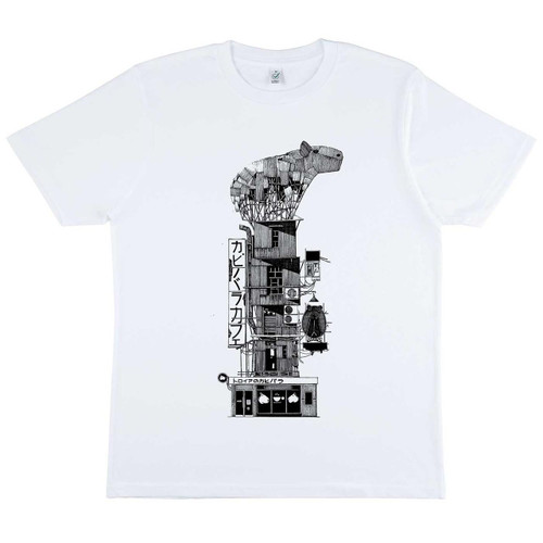 SPECIAL EDITION Tokyo House Capybara T-Shirt | Nick Coupland  