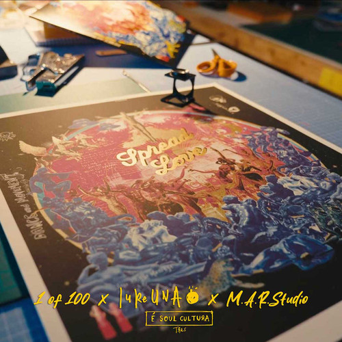 LIMITED EDITION E SOUL CULTURA Tres 3 Art Print  
