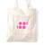 SPECIAL EDITION 1 of 100 tote pink