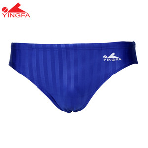 Yingfa 9802-2 Blue Lightning Sharkskin Men's Briefs Yingfa 9802-2 Blue Lightning Sharkskin Men's Briefs