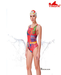 Yingfa 961 New Color Race-skin Swimsuits Yingfa 961 New Color Race-skin Swimsuits