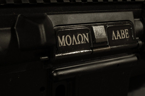 AR15 Dust Cover - Molon labe
