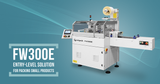SMIPACK FW300E Flow Wrapper