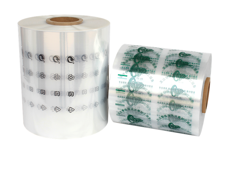 Custom Printing on Packaging Films Quick Pak Inc
